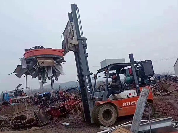 Electromagnetic suction cup